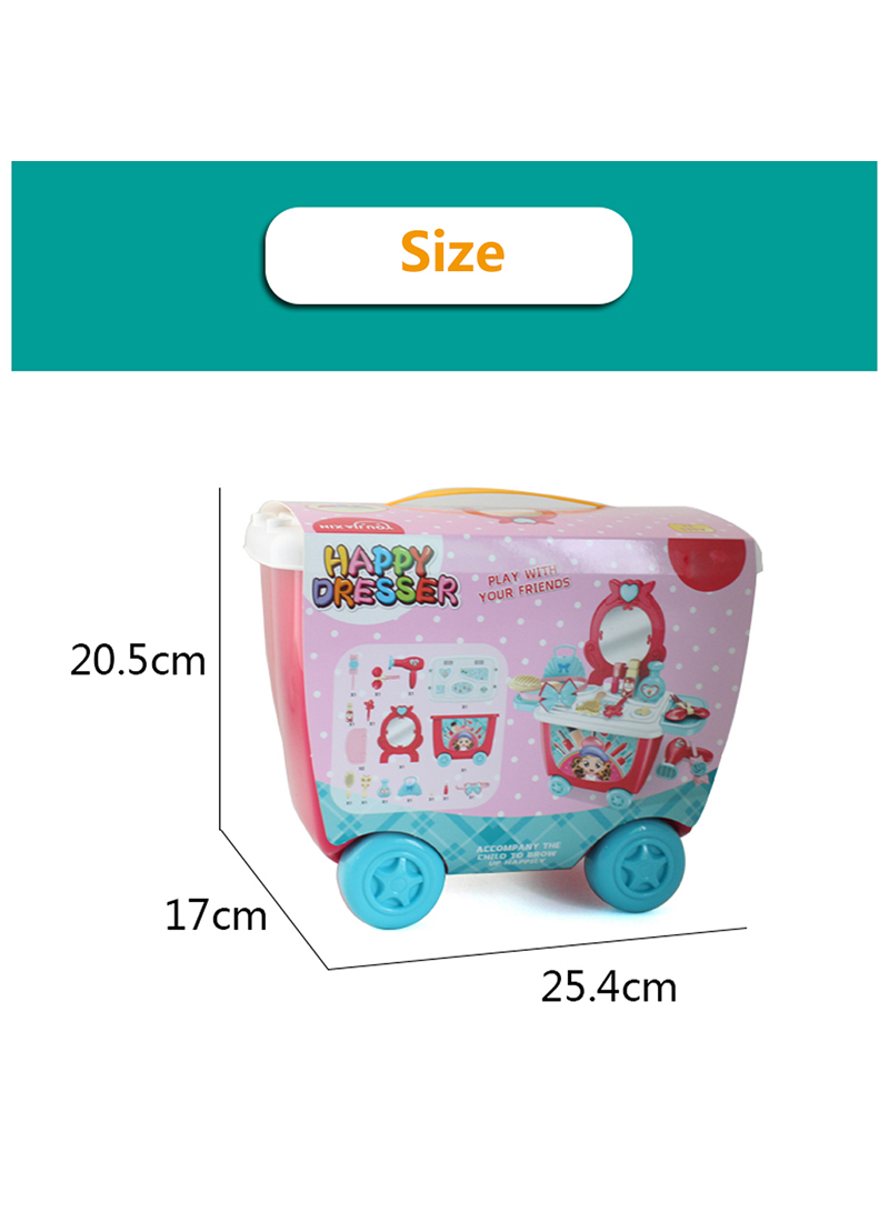 Children's Toys Simulation Play House Toys Simulation Makeup Box Toys Children's Toys Ability Training