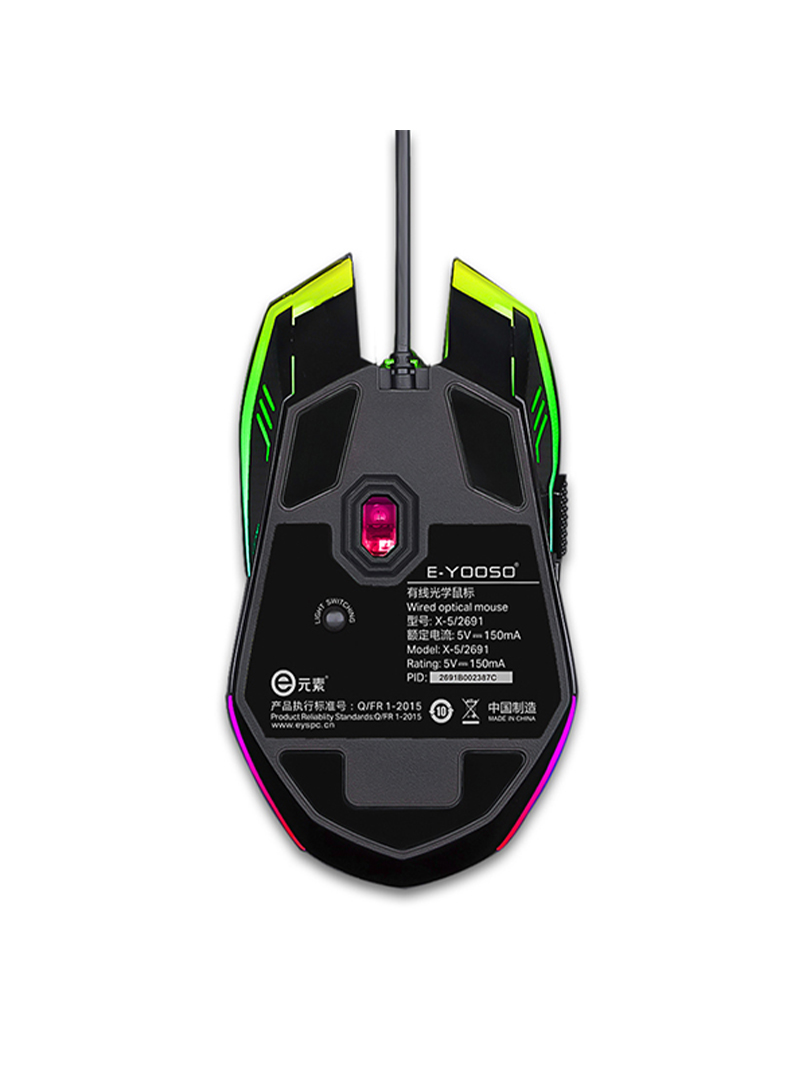 X-5 RGB Wired Gaming Mouse 8 Key 4 DPI