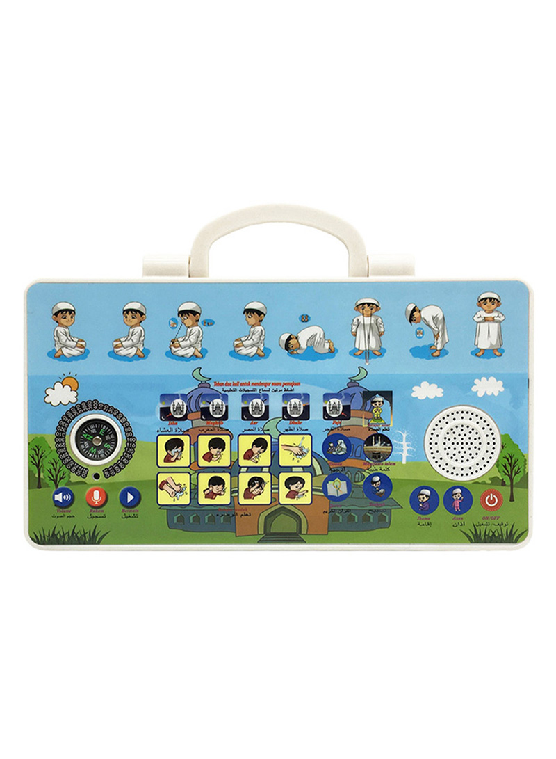 Arabic/malay/english Trilingual Learning MachineChildren Learning Machine Durable Electric Kids Learning Pad Multifunctional for Learning English for Kids Students for Learn Malaysian Arabic for Children